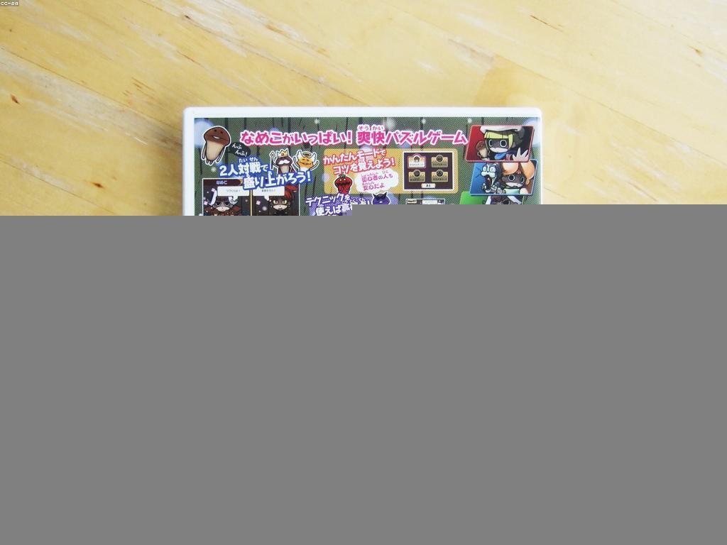 សារៈសំខាន់នៃការវិភ析ល្បែង